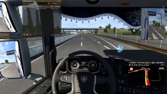 2/3 ETS2 MP 🚚 Груз Корма для животных 🚚 Контракты с VTCpanel смотреть онлайн