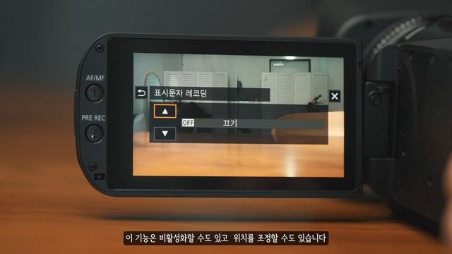 일상을 기록하고 싶게 만드는 캠코더, 캐논 HF G70 смотреть онлайн