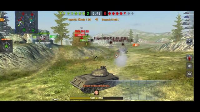 прохождение world of tanks blitz смотреть онлайн