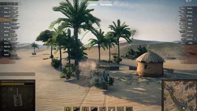 M18 Hellcat, Песчаная река, Штурм смотреть онлайн