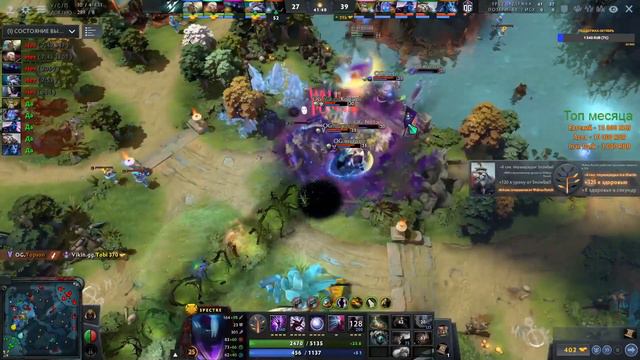 ЧЕМПИОНЫ МИРА против РЕАЛЬНЫХ ПАЦАНОВ! | OG vs Vikin.gg (BO3) ESL One Germany