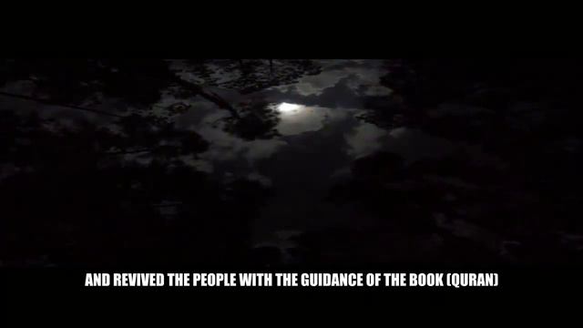 With The Moon  Muhammad Al Muqit  Amazing Arabic Nasheed With English Subtitle