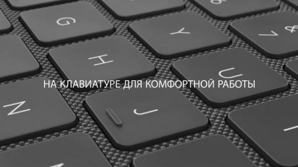 Клавиатура-чехол Combo Touch iPad от Logitech для iPad Pro и iPad Air ru