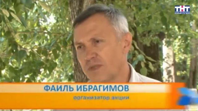 Живу в Ижевске 18.06.12. смотреть онлайн