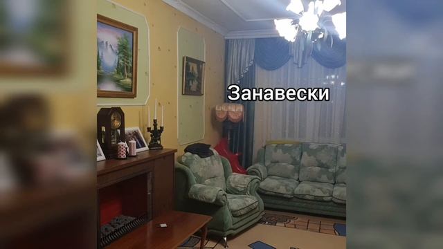 Английские слова 45 смотреть онлайн