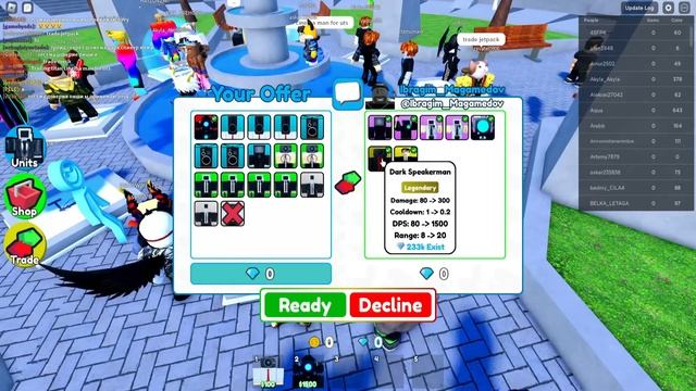 ✨Трейд МИФИКА Titan Cameraman в Toilet Tower Defense Roblox! РОБЛОКС ТУАЛЕТ ТОВЕР ДЕФЕНС! смотреть онлайн