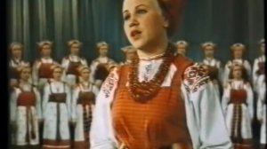 Русская народная песня «»Зелёная рощица» Государственный Северный русский народный хор 1953 год