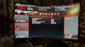 Скидываем BIOS на материнской плате MSI B650 Tomahawk WiFi