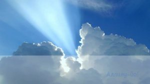 Аллилуйя - Спасибо, Бог (Караоке)