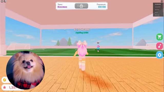 РИСУЮ В РОБЛОКС ! МЕНЯ ЗАСУДИЛИ ! ПОСТАВИЛИ МЕНЬШЕ ВСЕГО ЗВЕЗД В ROBLOX смотреть онлайн