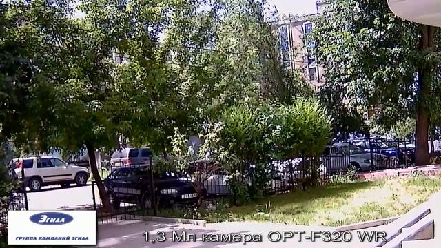 Видеокамера OPT-F320 WR-IR смотреть онлайн