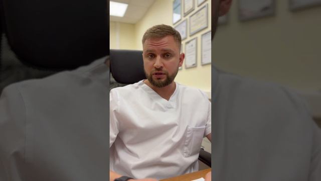 Что можно удалить на гистероскопии?