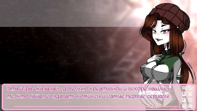 Pony Creator | Gacha Life для брони | Он вам не Гача! смотреть онлайн