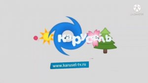 виды анонсов карусель лето 2021