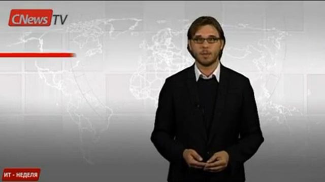 ИТ-Неделя: Н. Мардер, «Ситроникс», С. Джобс, Rover смотреть онлайн
