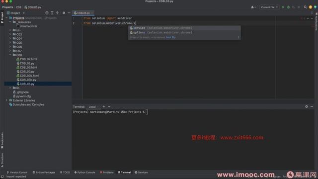 Python分布式爬虫与逆向进阶实战8 5补充Selenium基础安装配置0551 смотреть онлайн