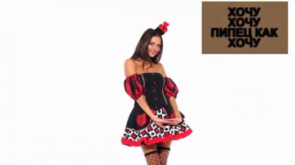 DIRTY WHITE - КАСТИНГ (18+ стЁБ)