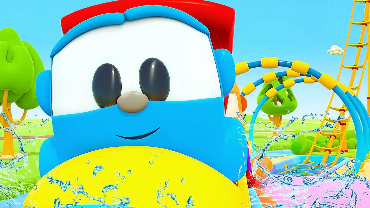 Грузовичок Лева и водные горки! Развивающие мультики для детей про машинки - новые серии смотреть онлайн