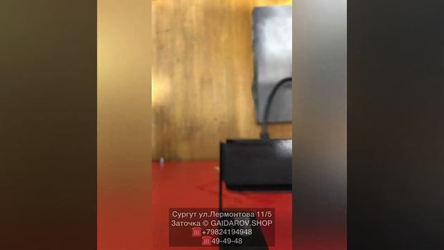 Заточка опасной бритвы смотреть онлайн