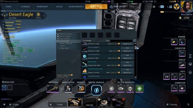 Star Conflict: A Beginner's Guide смотреть онлайн