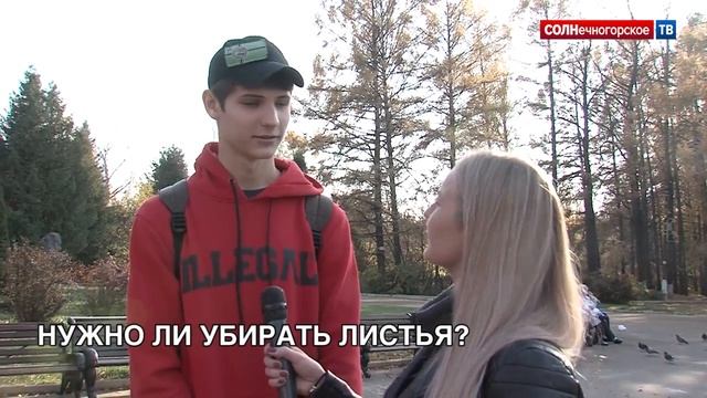 "Люди говорят" - все на субботник! смотреть онлайн