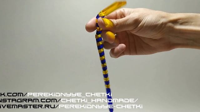Как крутить четки - Урок 39 смотреть онлайн