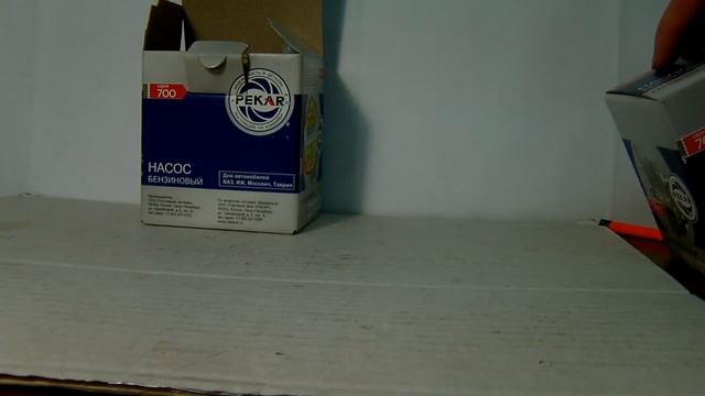 Вопрос-предложение смотреть онлайн