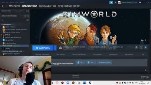 Ошибка Unity / Не запускается RimWorld / Таблетка для любой Unity игры