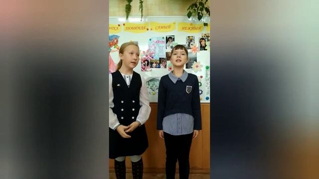 Поздравление мамам от детей ко дню матери смотреть онлайн