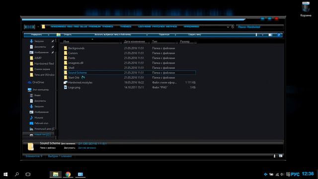 Hardwired Red and Blue [Темы для Windows 10] смотреть онлайн