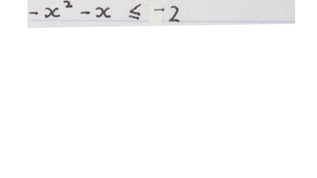 Solve for x Revision Grade 11 + (mathdou) N3 смотреть онлайн