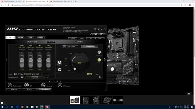How to control CPU fan rpm (MSI B350 PC Mate) смотреть онлайн