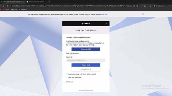 Как оплатить подписку Sony Playstation Plus( плейстейшен плюс) из России в 2024
