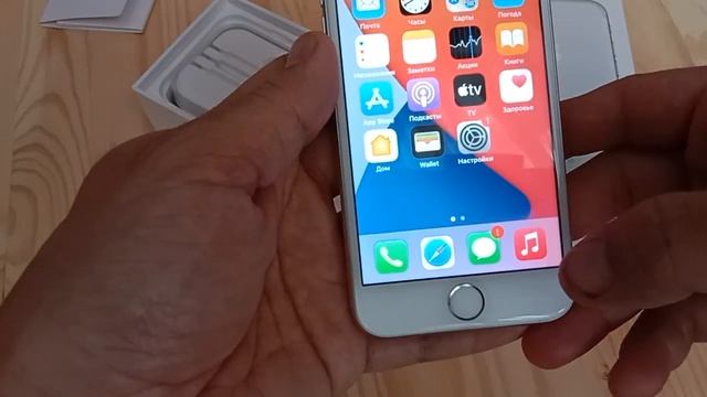 Обзор Iphone 7 32ГБ для продажи на Авито смотреть онлайн