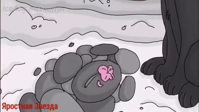 Коты-Воители Грач и Ласточка - Шёпот в темноте ( Заказ ) смотреть онлайн