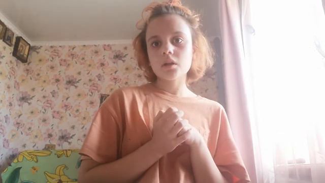 как помочь человеку с РПП смотреть онлайн