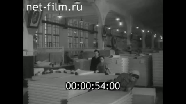 1957г. Окуловка. целлюлозно- бумажный комбинат. Новгородская обл смотреть онлайн