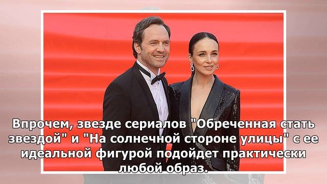 Снаткина с умопомрачительным декольте блеснула в центре Москвы смотреть онлайн
