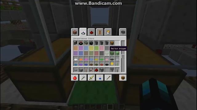 Minecraft - Механизмы № 6 (AFK ферма булыжника) смотреть онлайн