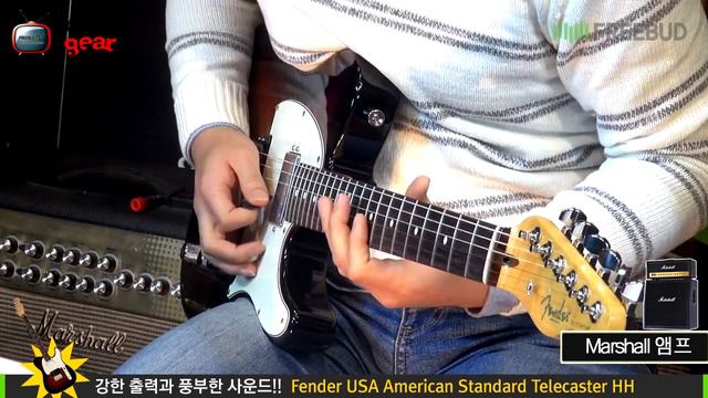 Todaysgear Fender USA American Standard Telecaster HH смотреть онлайн