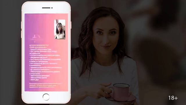 Стиль материнства (2 ч). Юлия Доманова. Как не слить материнство