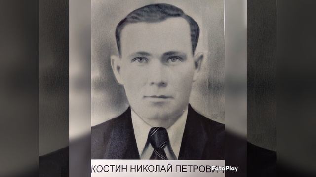 3 мая 2023 г. смотреть онлайн