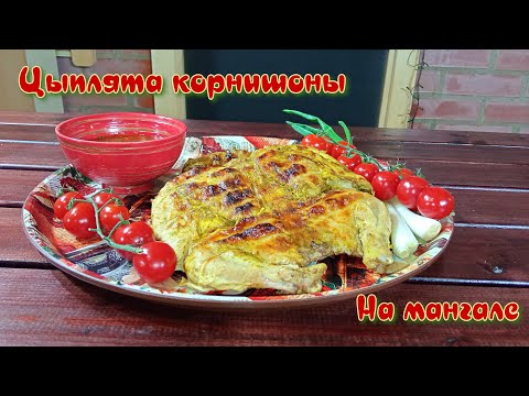 Кухня Хаски