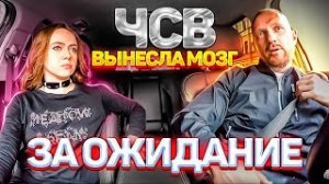 Огромный пассажир чуть не развалил машину таксисту