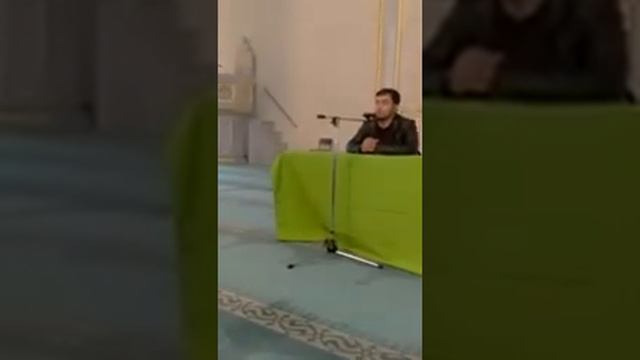 Кори Холмухаммад смотреть онлайн