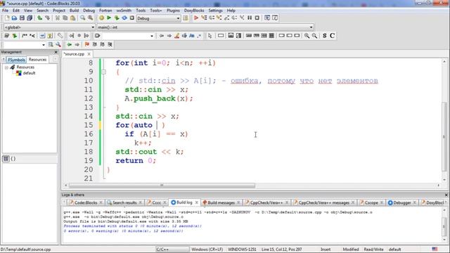 04.1 Массивы и векторы в C++ на примерах задач смотреть онлайн