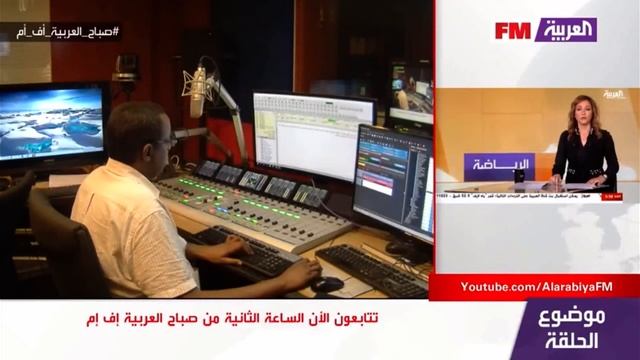 Alarabiya FM Algèrie ?? Marin Nissan Sunny 2008 Waleed El Balti 17 Avril 2017 Lundi ?? смотреть онлайн