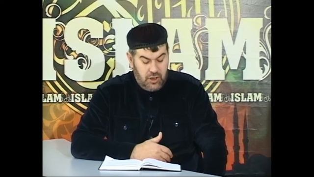 Асвад/ Элчанан صلى الله عليه وسلم дахар дуьйцуш. (10-г1а дакъа) смотреть онлайн