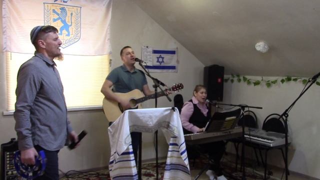 #Шаббат в Липецке! 2023.02.18 ✡ 09/13 ✡?? Субботнее собрание в мессианской общине #ШаббатШалом #Авв смотреть онлайн