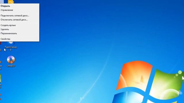 Оптимизация Майнкрафт на очень слабых ПК/ноутбуках!!! огромный прирост ФПС!!!!! смотреть онлайн